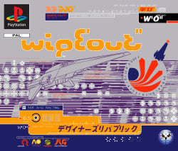 WipEout Cover