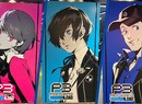 Japan's Shibuya Station Decked Out with Awesome Persona 3 Reload Ads