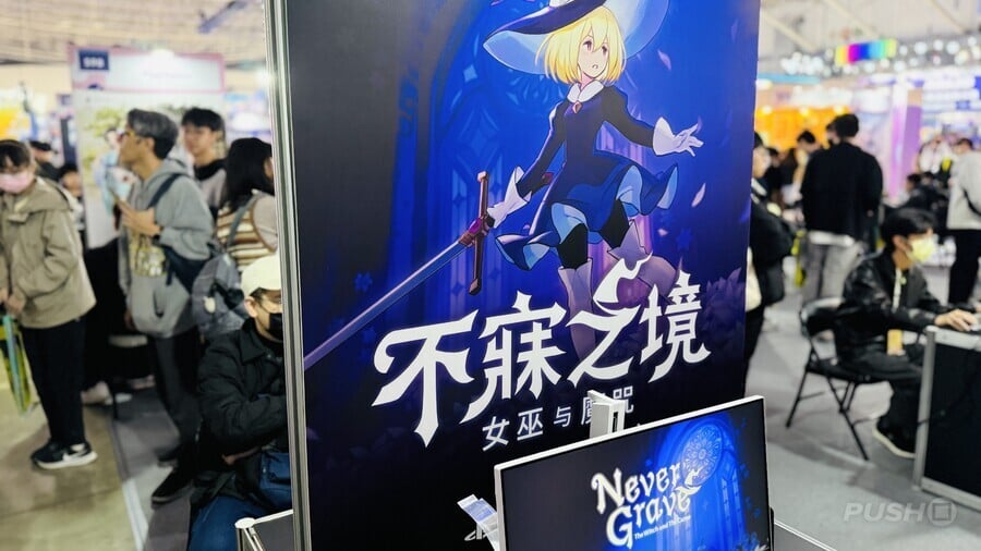 6 PS5 Games That Cut Through the Noise at Taipei Game Show 51