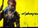 When Is the Cyberpunk 2077 Night City Wire Event?