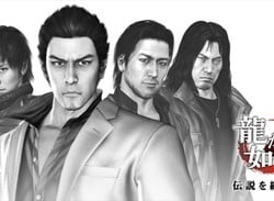 E3 2010: Yakuza 4 on PlayStation 3