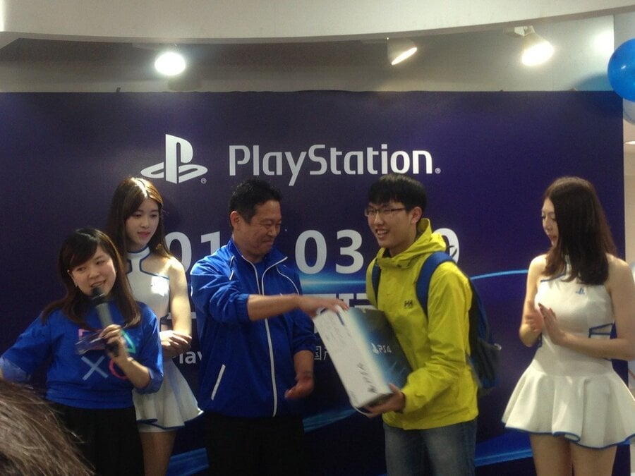 China PlayStation 4 PS4 2
