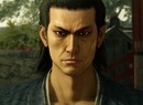 You'll Probably Want to Import Yakuza Ishin After You See These PS4 Screenshots