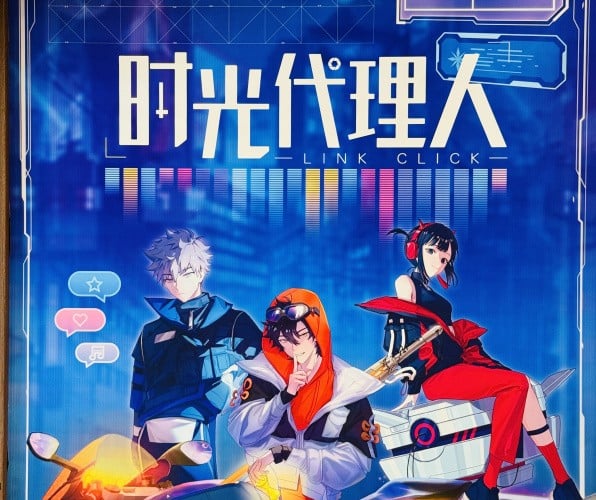 I Searched for Merch from My Fave PS5 Games in Chengdu's Enormous Anime Mall 28