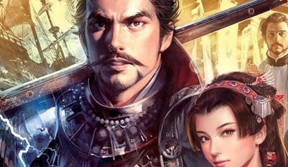 Nobunaga's Ambition: Sphere of Influence (PS4)