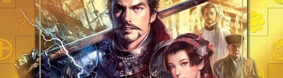Nobunaga's Ambition: Sphere of Influence (PS4)