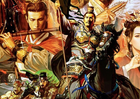 Romance of the Three Kingdoms XIII (PS4)