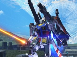 Is This a Gundam Game You'd Like to See Come West?