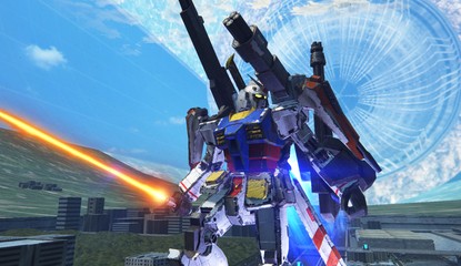 Is This a Gundam Game You'd Like to See Come West?