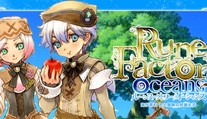 Natsume to Show Off Rune Factory: Oceans at E3