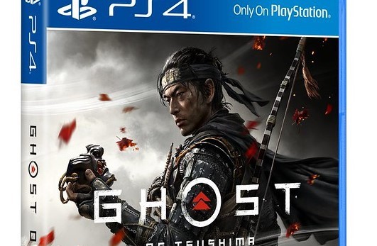 PS4 Exclusive Ghost of Tsushima Has One of the Best Box Arts