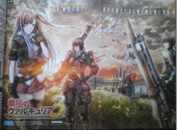 TGS 10: Valkyria Chronicles III Is Announced For The PlayStation Portable (Sorry!)