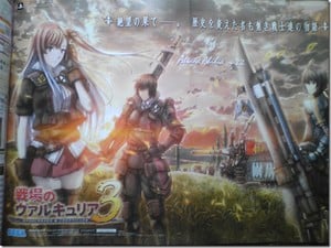 Look, Valkyria Chronicles III Is A PlayStation Portable Game. Sorry.