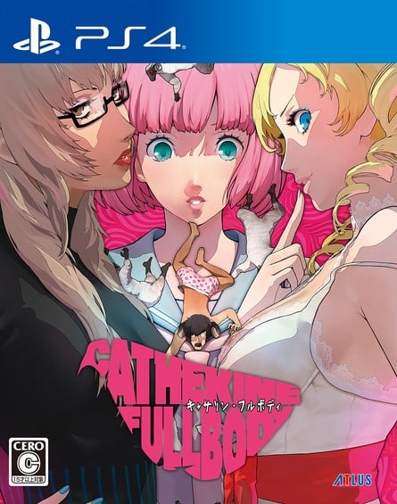 Catherine Full Body PS4 PlayStation 4 1