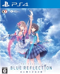 Blue Reflection Cover