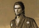 Sega Goes Back In Time With PS4 Launch Title Yakuza Ishin