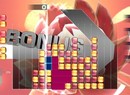 Lumines: Electronic Symphony Features Mylo's 'In My Arms'