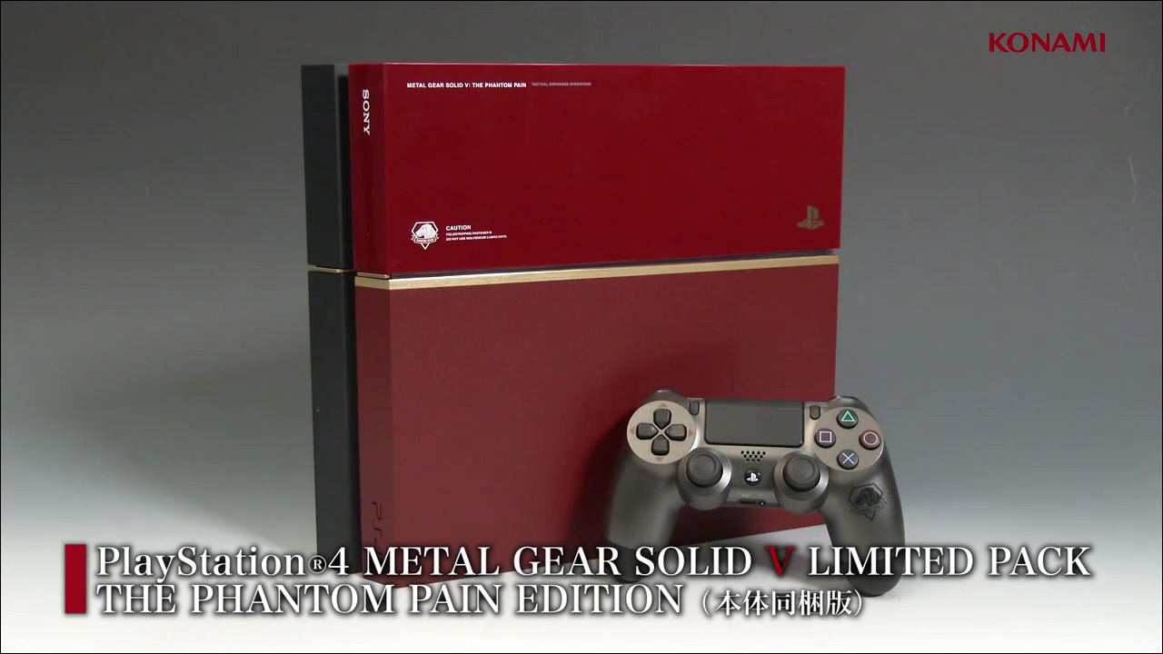 The Metal Gear Solid 5 Limited Edition PS4 is available to pre