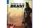 Want a Boxed Version of Shadow of the Beast? Import One from Asia