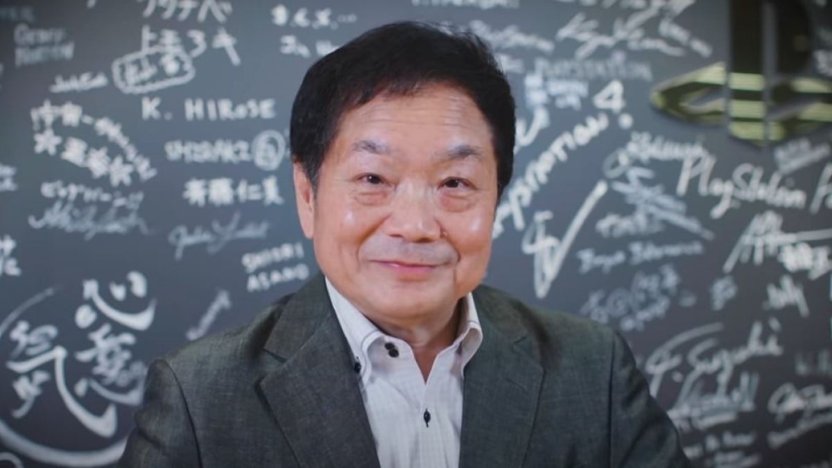 We'll Hear from PlayStation Royalty Ken Kutaragi at a UK Event Later This Year