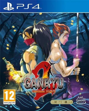 Ganryu 2