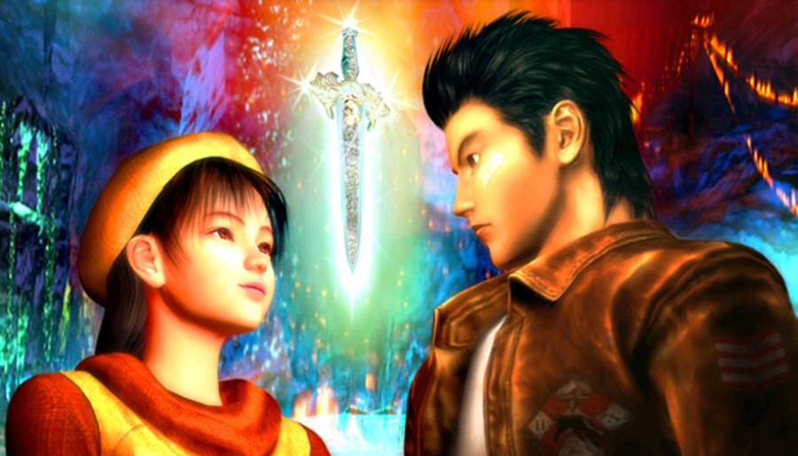 Shenmue