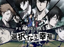 Psycho-Pass: Mandatory Happiness Clamps Down on PS4, Vita This September