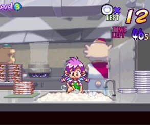 Legendary PS1 Minigame Compilation Milano's Odd Job Collection Comes to PS5, PS4 4
