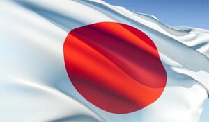 You Can Now Donate To The Japanese Tsunami Relief Effort Through The PlayStation Store.