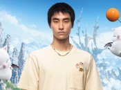 Auto-Cast Firaga with Uniqlo's UT Final Fantasy Collection This Summer