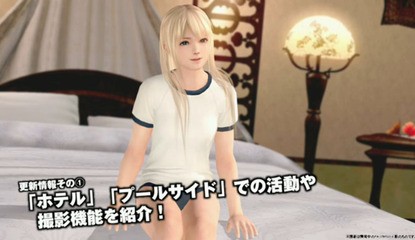 Dead or Alive Xtreme 3 Takes Voyeur Gameplay to the Next Level