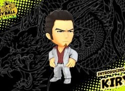 Yes, Yakuza's Kiryu Will Be a Playable Character in Super Monkey Ball: Banana Mania