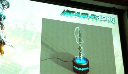 Metal Gear Rising's Special Edition Includes a Lamp