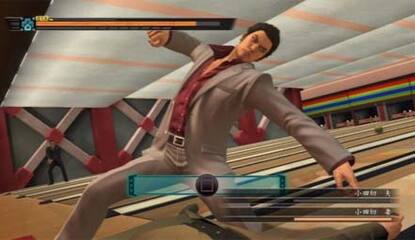 Preorder Yakuza 3 To Get "Challenge Pack" In The US