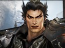 Koei Tecmo's Bringing Something Big to E3 2016