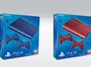 PlayStation 3 Super Slim Flashes Red and Blue in UK