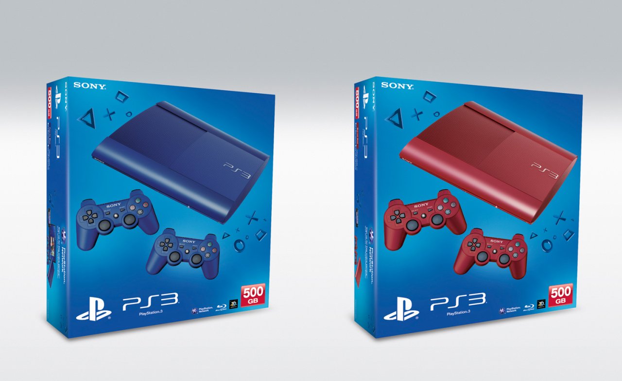 ps3 slim red