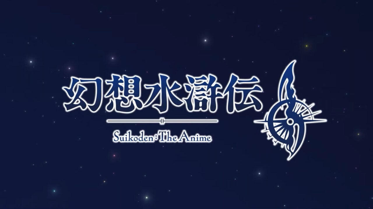 Anime inspiriert von ikonischen PS1 RPG Suikoden 2 in Arbeit