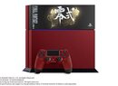 Wow, Now There's a Red and Black PlayStation 4 Bundle