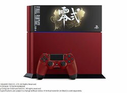 Wow, Now There's a Red and Black PlayStation 4 Bundle