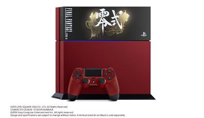 Wow, Now There's a Red and Black PlayStation 4 Bundle