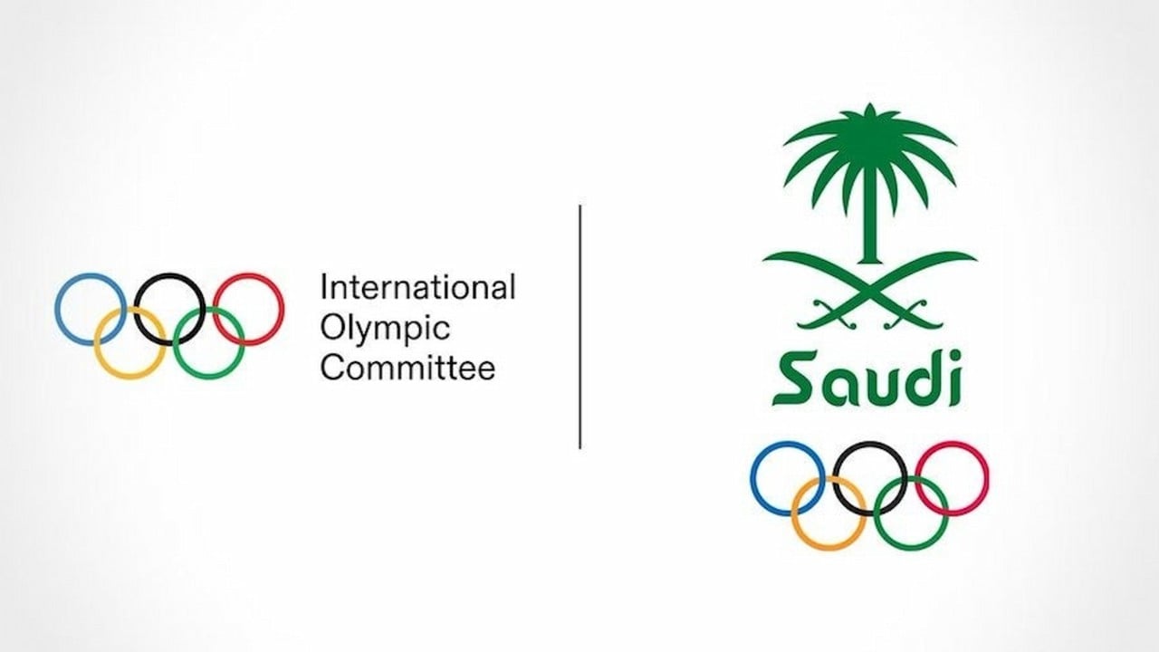 Los primeros Juegos Olímpicos de Deportes Electrónicos se celebrarán en Arabia Saudí en 2025