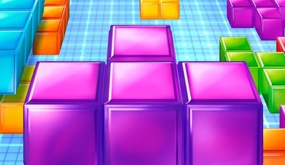 Tetris Ultimate (PlayStation 4)