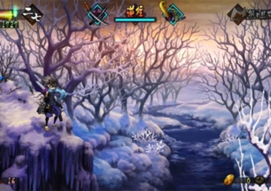 Vanillaware Announces Grand Knights History For PSP