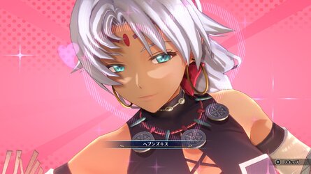 Trails in the Sky Remake Screenshots