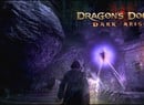 Dragon's Dogma: Dark Arisen's Enemy Eyeballs Are a Sore Sight