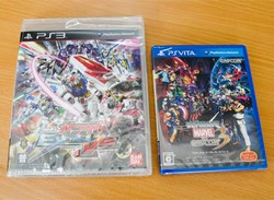 In Case You Wondered, Here's A Helpful PlayStation Vita Box Comparison