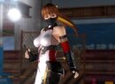 You Won't See a More Frantic Trailer Than Dead or Alive 5: Last Round's Latest
