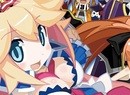 Mugen Souls Z (PlayStation 3)