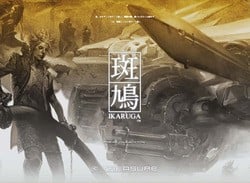 Ikaruga Finally Fires to PS4 on 29th June